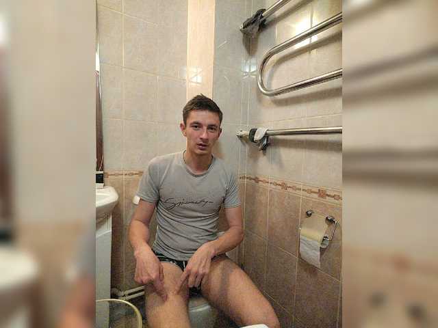 Temaak