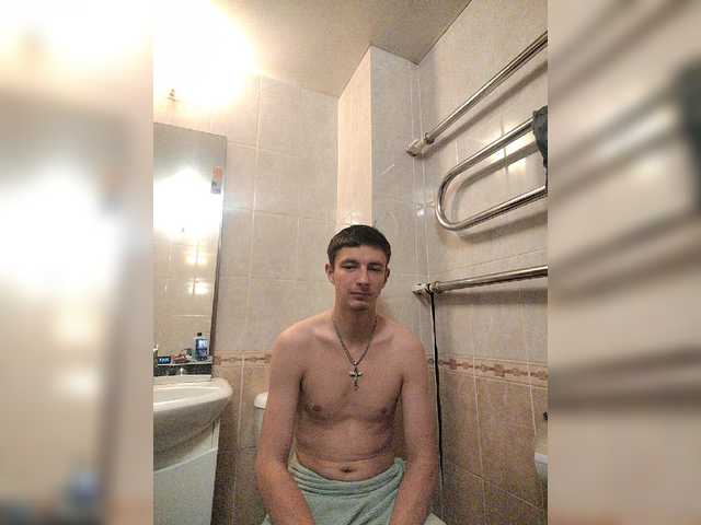 Temaak