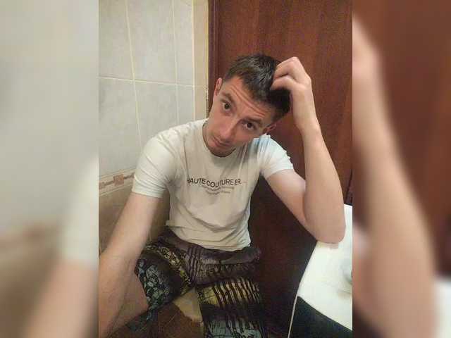 Temaak