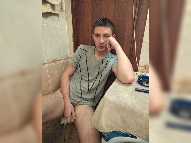 Temaak