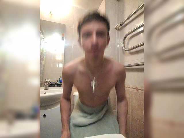 Temaak live cam