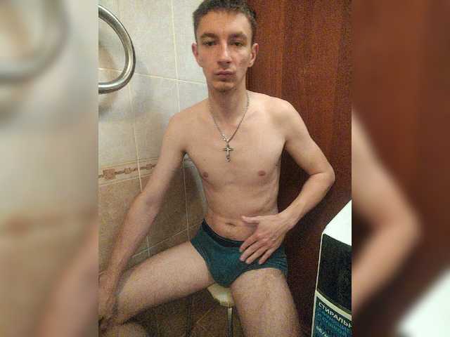 Temaak