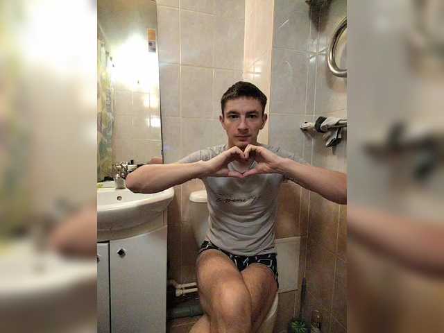 Temaak