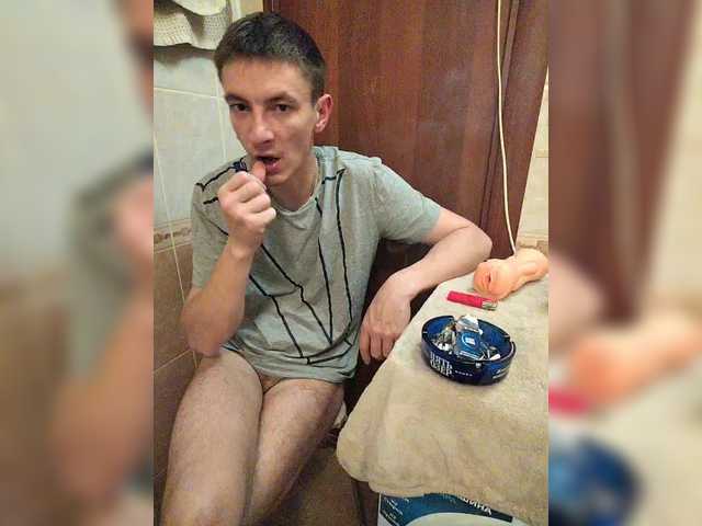 Temaak
