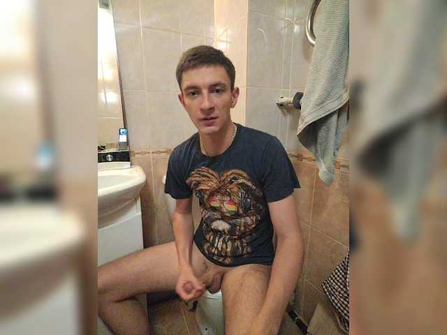 Temaak