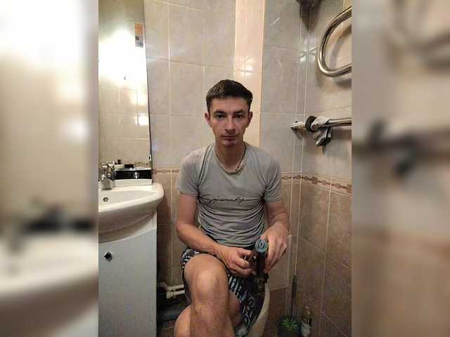 Temaak