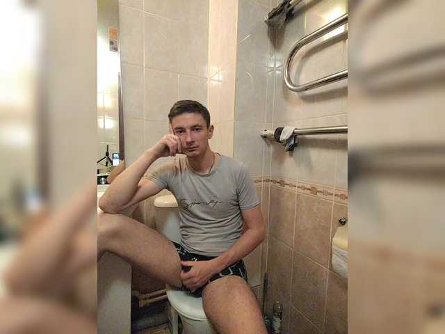 Temaak