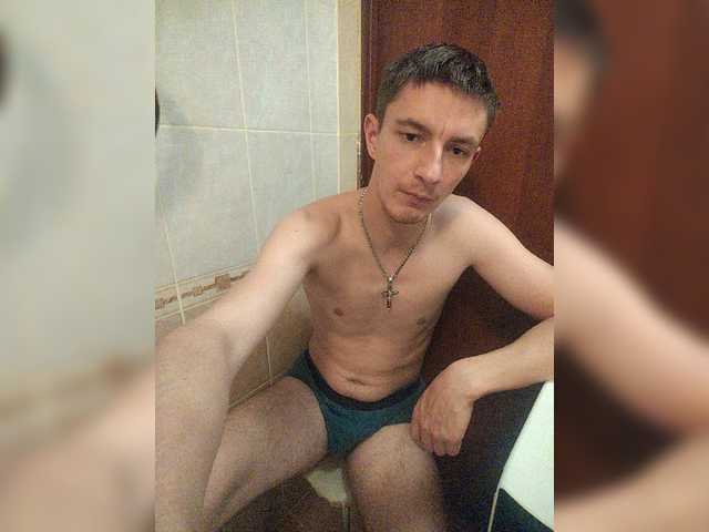 Temaak