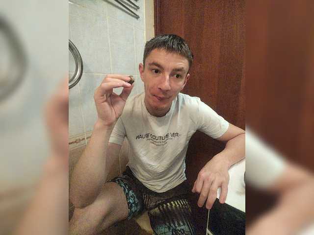 Temaak