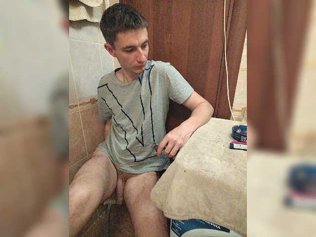 Temaak