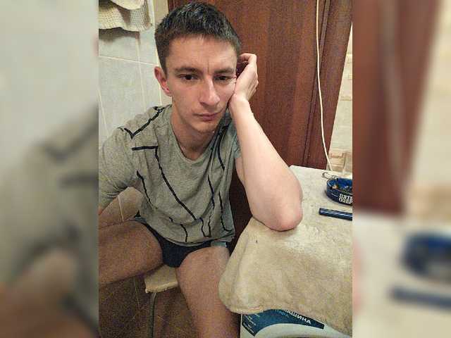 Temaak