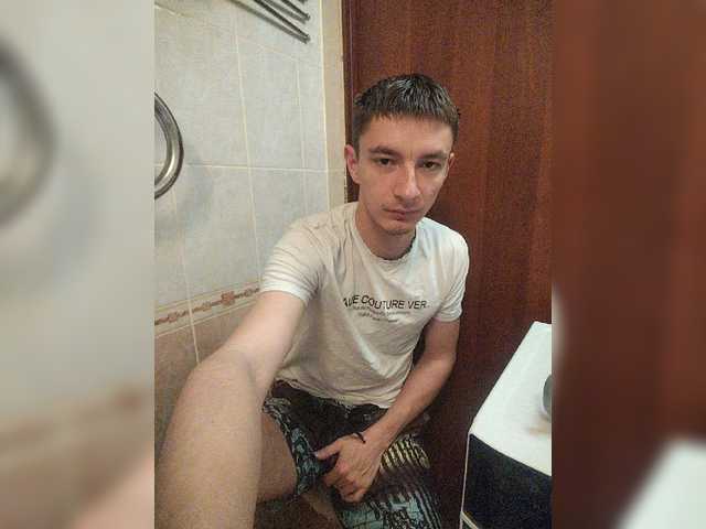 Temaak