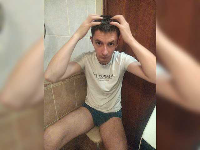 Temaak