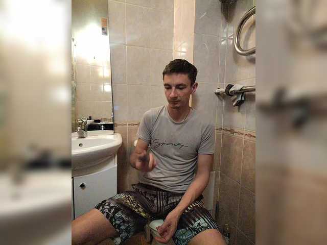 Temaak