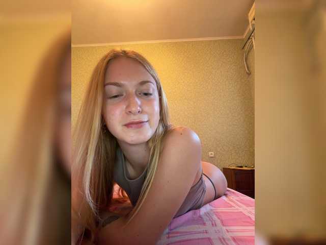 в попе у linfaa