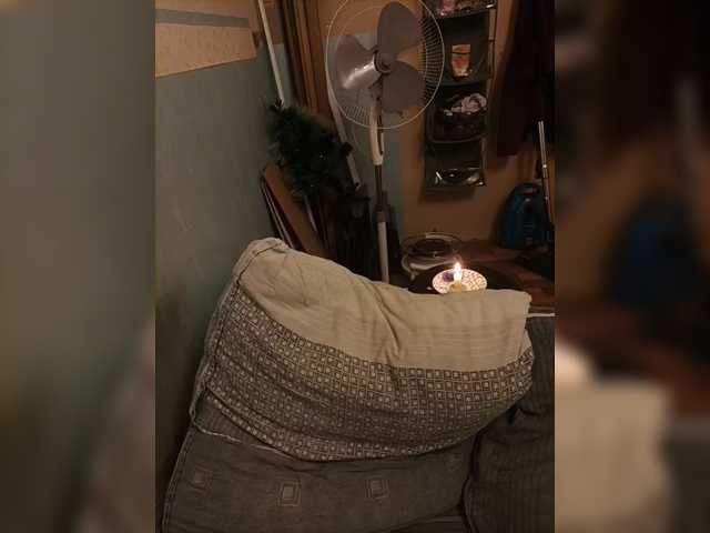 Valeriac live cam preview