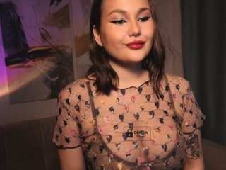 Alicelame