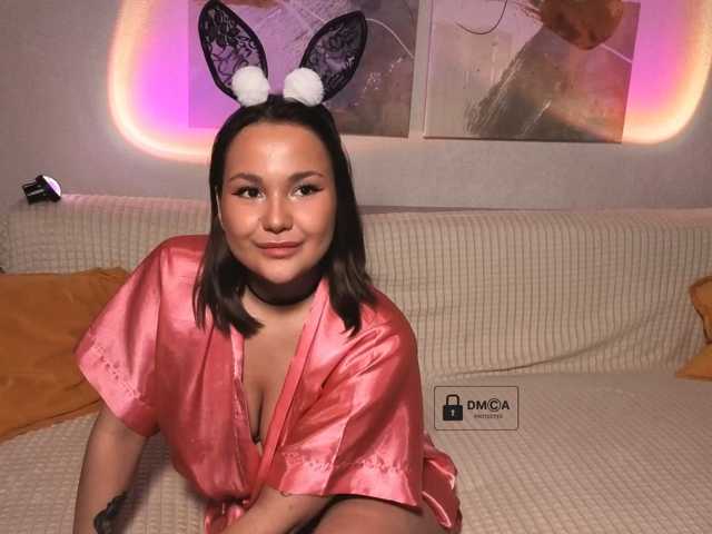 Alicelame live cam preview