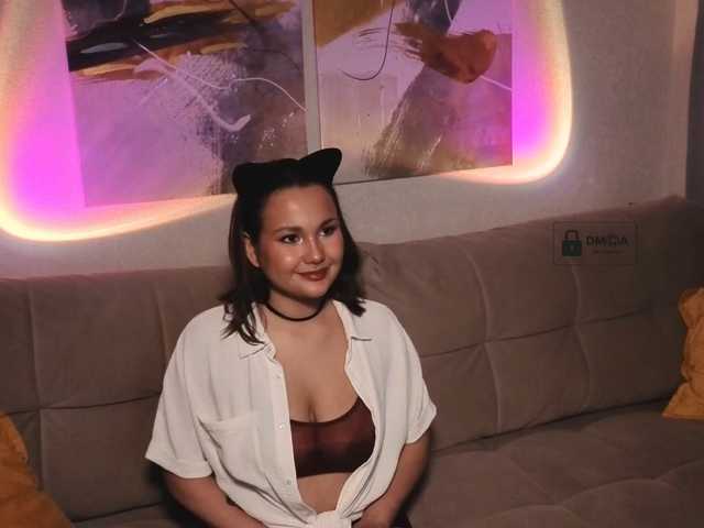 Alicelame, en directo ahora en BongaCams