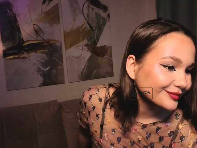 Alicelame