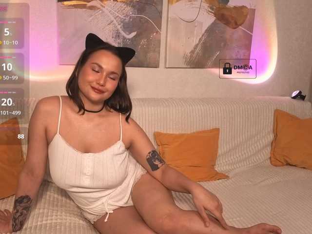 Alicelame webcam