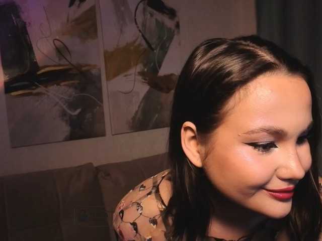 Alicelame