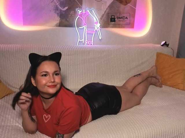 Alicelame live cam preview