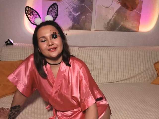 Alicelame live cam preview