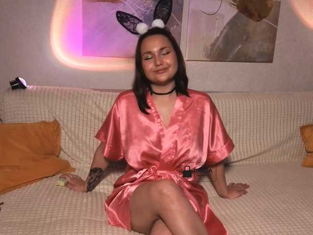 Alicelame, live now on BongaCams