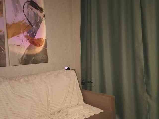 Alicelame webcam