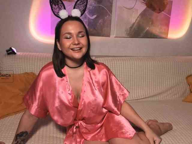 Alicelame webcam