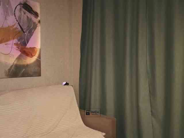 Alicelame webcam