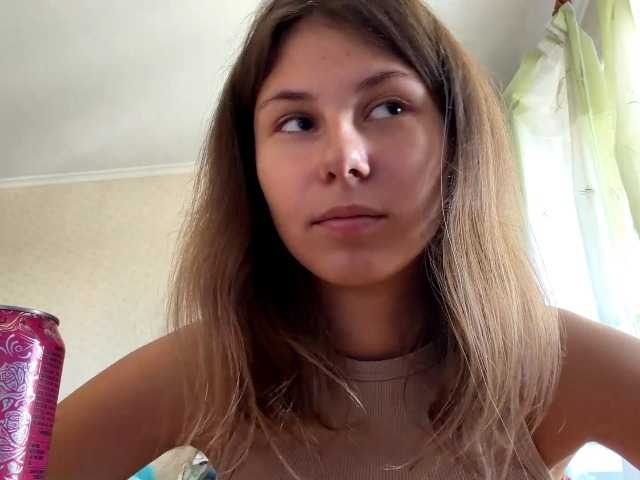ShellaGoldthorpe live cam on BongaCams