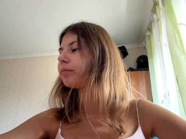 ShellaGoldthorpe live cam on BongaCams