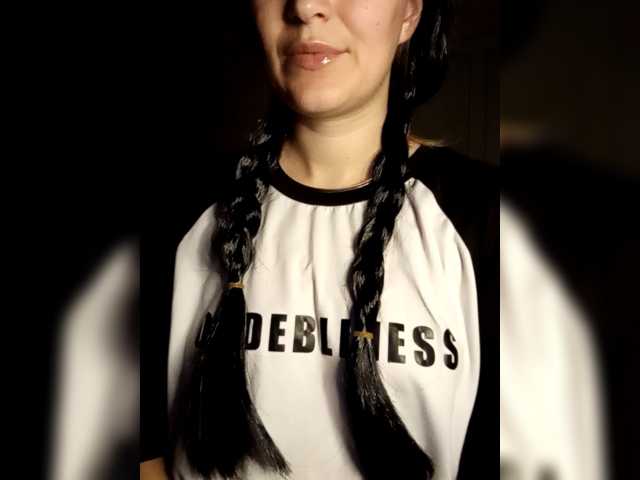 Diana1998 live cam on BongaCams