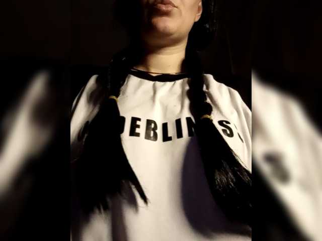 Diana1998 live cam on BongaCams
