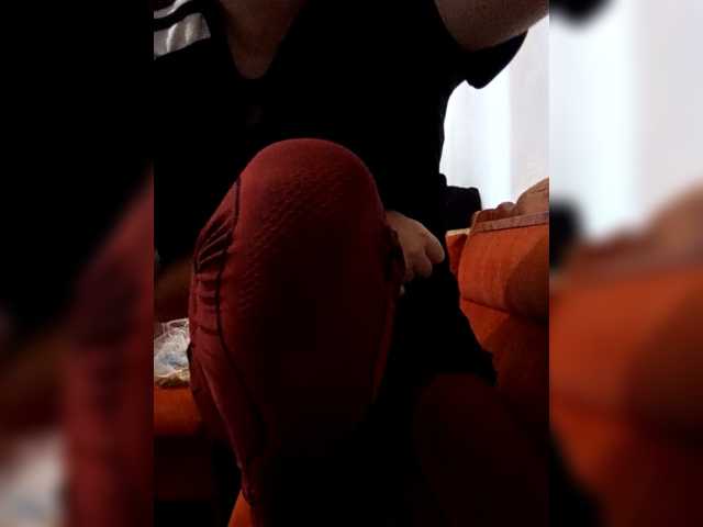 Diana1998 live cam on BongaCams