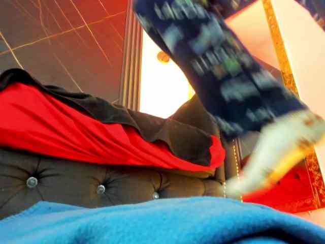 Aleja-Machado webcam