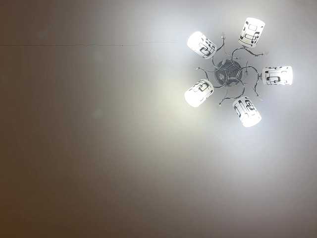 gulinight