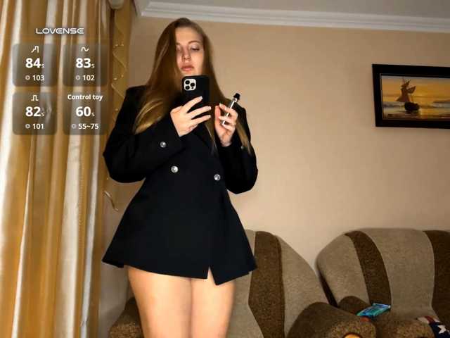 gulinight live cam on BongaCams