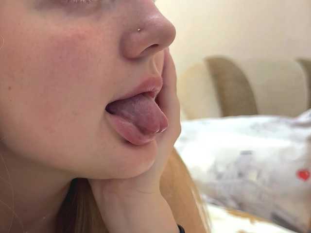 gulinight