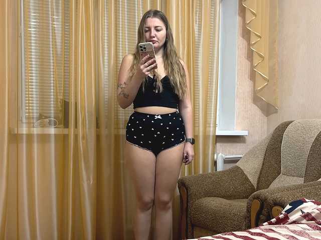 gulinight live cam on BongaCams
