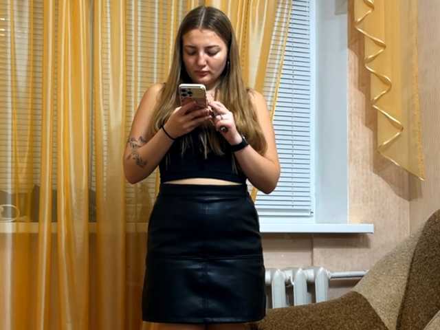 gulinight live cam on BongaCams