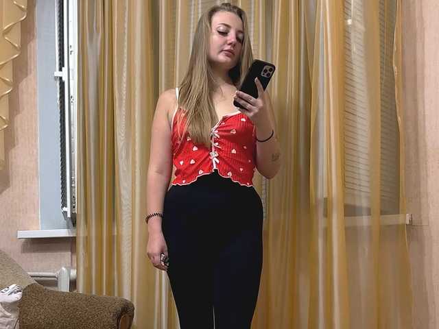 gulinight live cam on BongaCams
