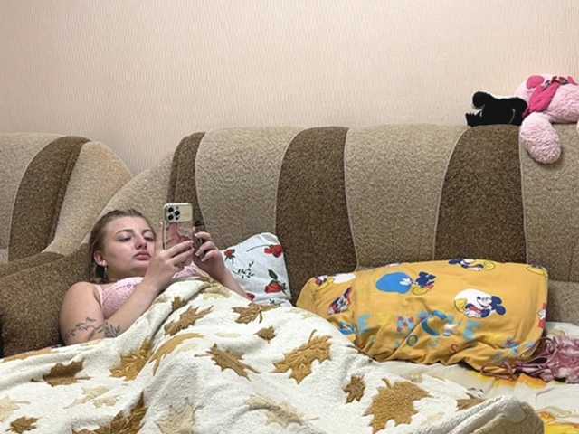 gulinight live cam on BongaCams