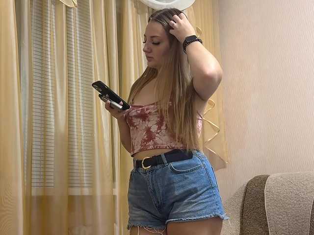 gulinight live cam on BongaCams