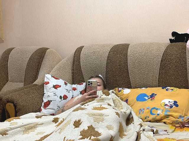 gulinight