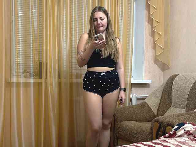 gulinight