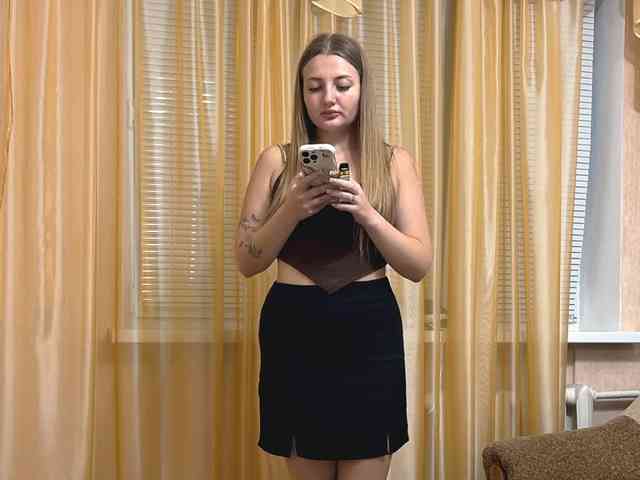 gulinight webcam