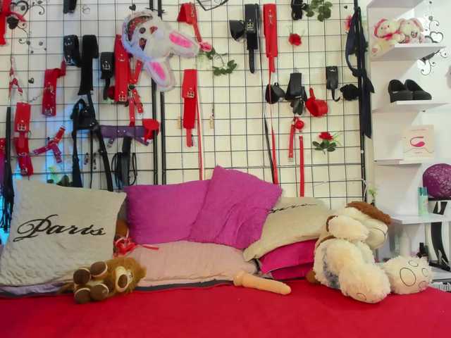 Antonellasalcedo live cam on BongaCams